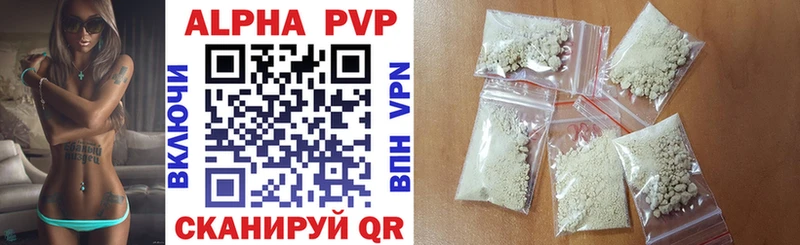 Наркошоп Муром блэк спрут ТОР  Меф мяу мяу  АМФ  LSD-25  Бошки Шишки  А ПВП 