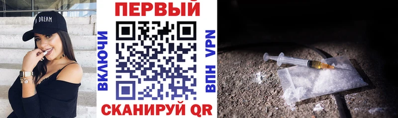 АМФЕТАМИН Premium  Муром 