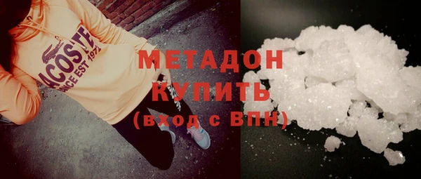 jwh Каменногорск