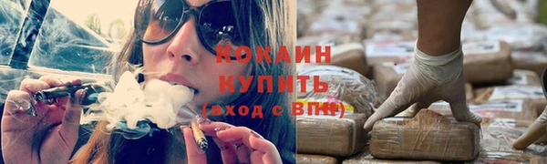 a pvp Ессентукская