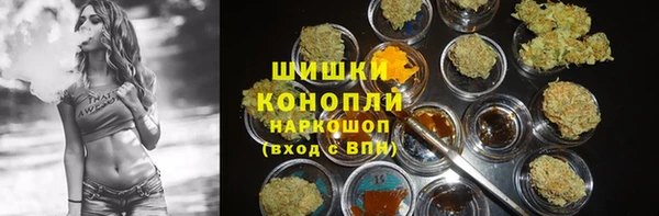 ALPHA-PVP Каменск-Шахтинский