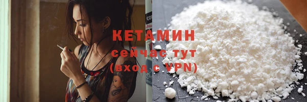 Альфа ПВП Каменка