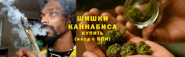 jwh Каменногорск