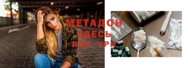 jwh Каменногорск