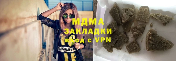 Альфа ПВП Каменка