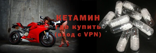 jwh Каменногорск