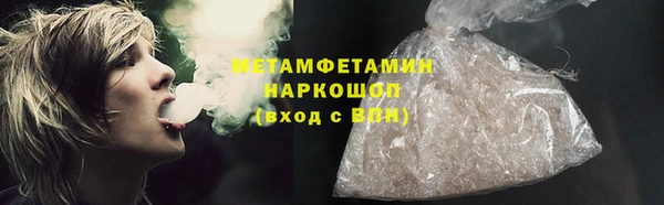 jwh Каменногорск