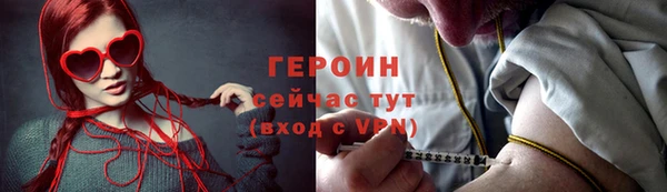jwh Каменногорск