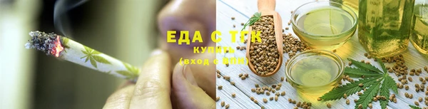 jwh Каменногорск