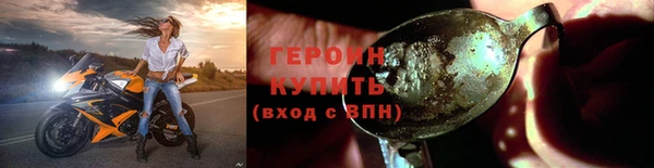 Альфа ПВП Каменка