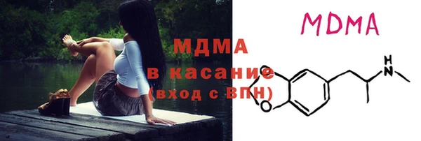 jwh Каменногорск