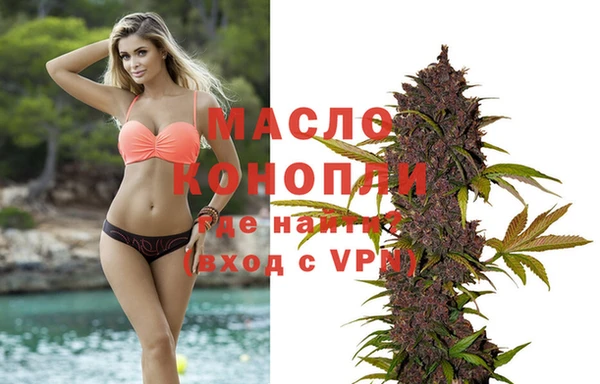 jwh Каменногорск