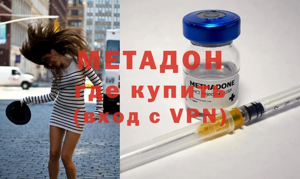 Альфа ПВП Каменка