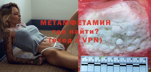 Альфа ПВП Каменка