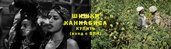 jwh Каменногорск