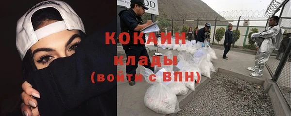 не бодяженный Санкт-Петербург