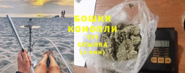 jwh Каменногорск