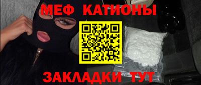 jwh Гатчина