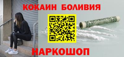 прущая мука Гагарин