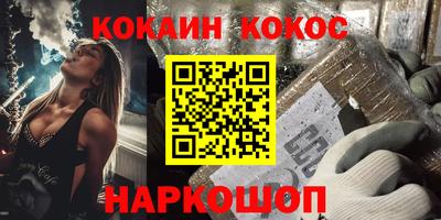 прущая мука Гагарин