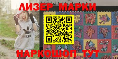 меф VHQ Гай