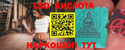 меф VHQ Гай