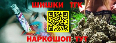 прущая мука Гагарин