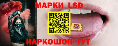jwh Гатчина