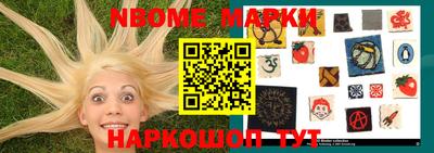прущая мука Гагарин