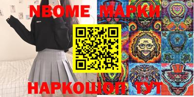меф VHQ Гай