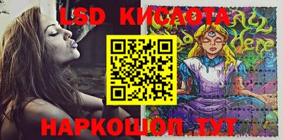 прущая мука Гагарин