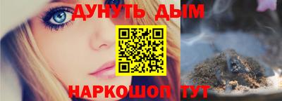 меф VHQ Гай