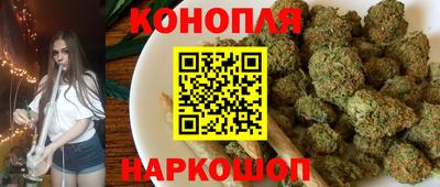прущая мука Гагарин