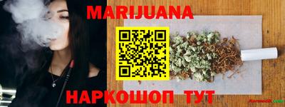 jwh Гатчина