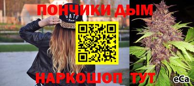 меф VHQ Гай