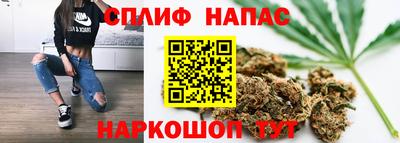 меф VHQ Гай