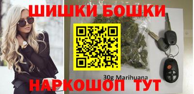 jwh Гатчина