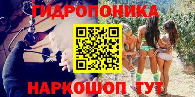 прущая мука Гагарин