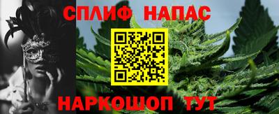 меф VHQ Гай