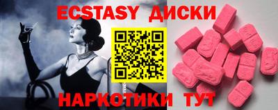 jwh Гатчина