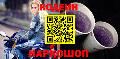 jwh Гатчина