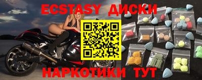 прущая мука Гагарин