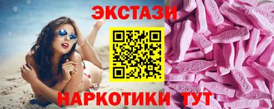 меф VHQ Гай