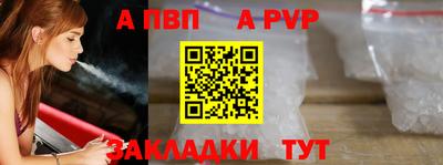 jwh Гатчина
