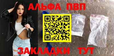 jwh Гатчина