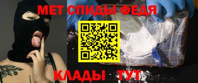 прущая мука Гагарин