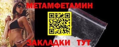 jwh Гатчина