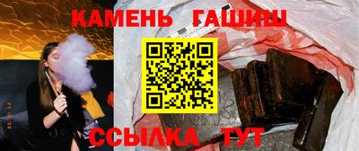 меф VHQ Гай