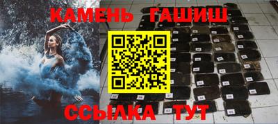 меф VHQ Гай