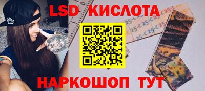 прущая мука Гагарин